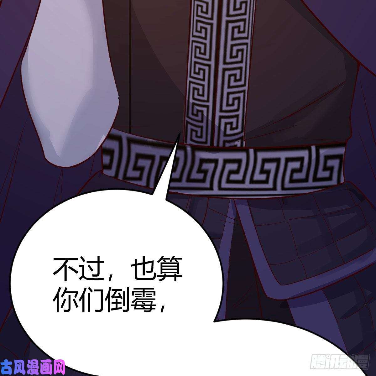 我有元婴NB症元婴期修者