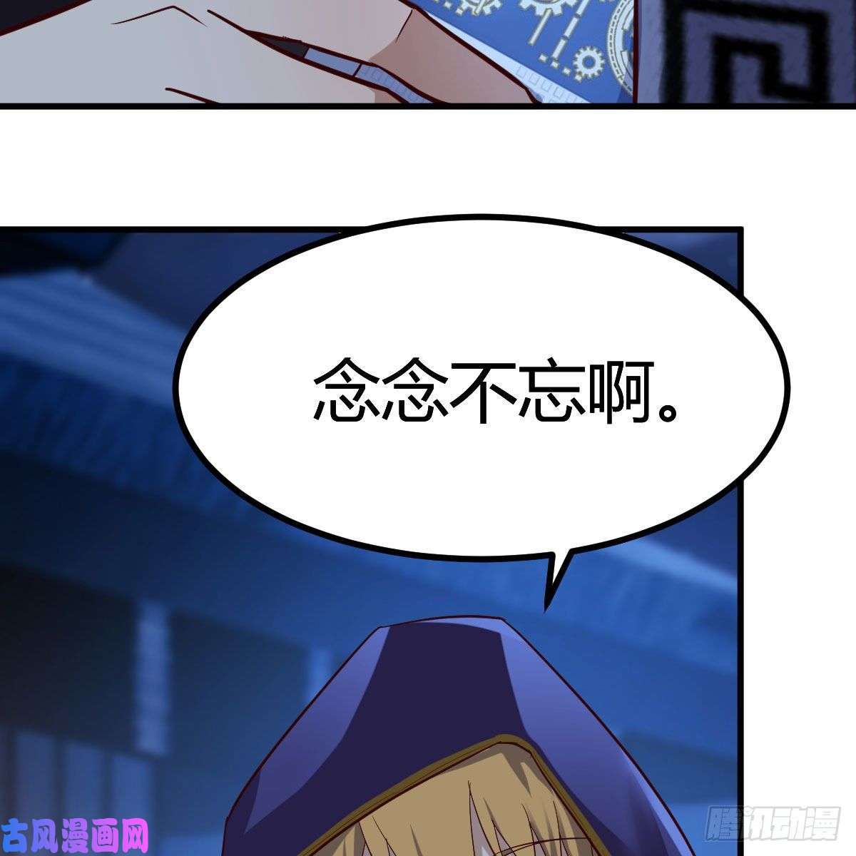 我有元婴NB症元婴期修者