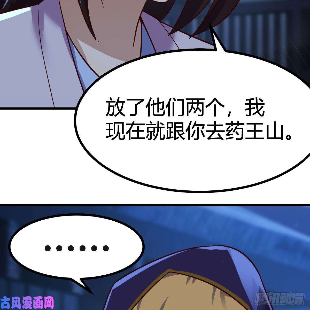 我有元婴NB症元婴期修者