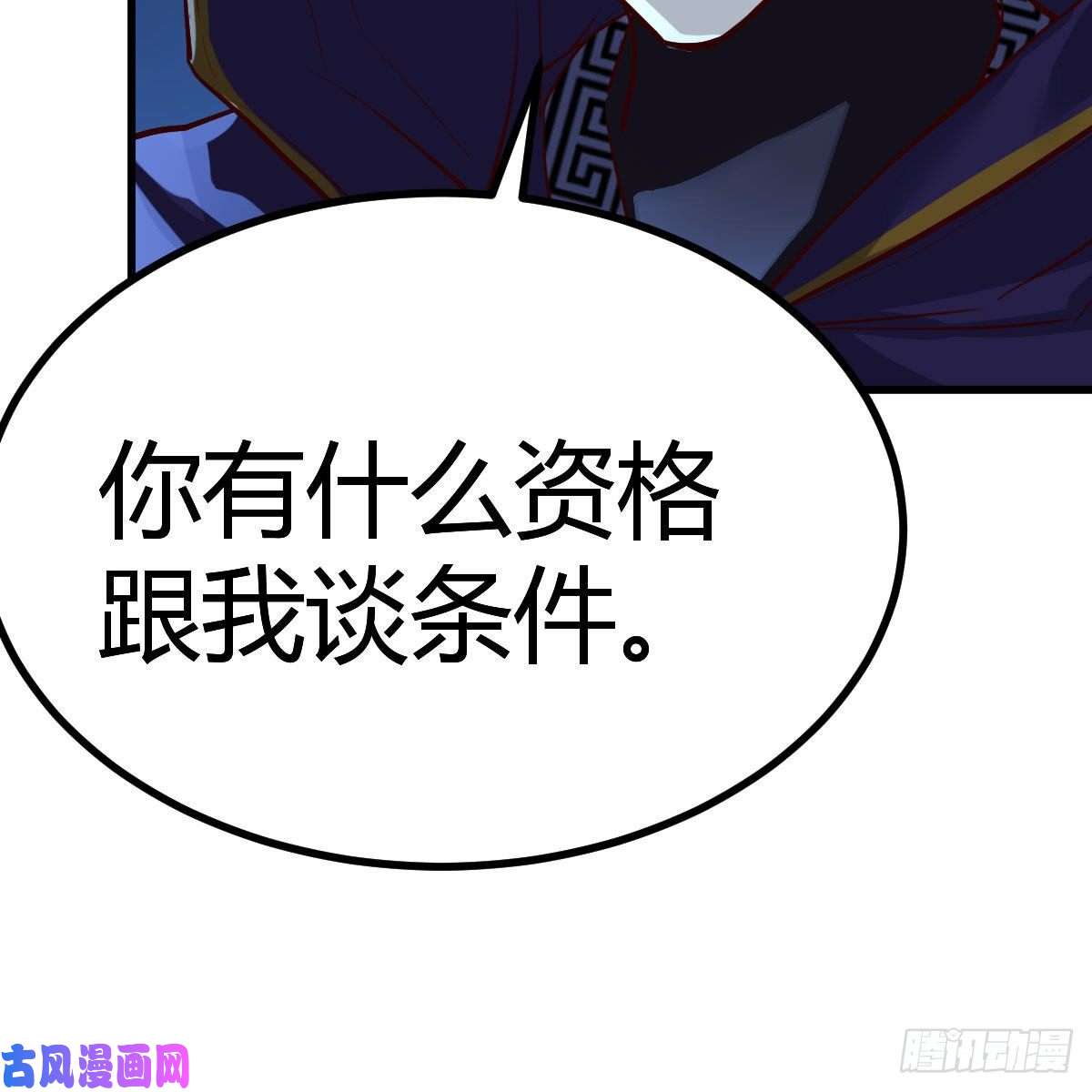 我有元婴NB症元婴期修者