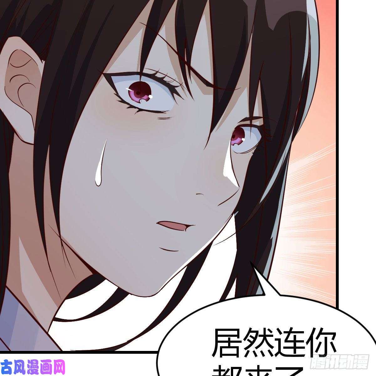 我有元婴NB症元婴期修者