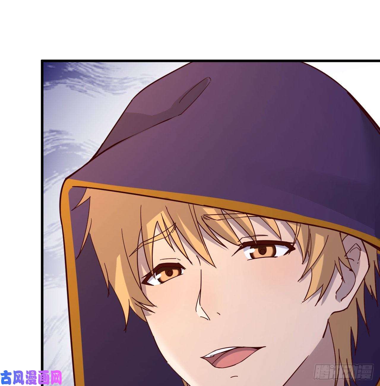 我有元婴NB症炽火焚天大法