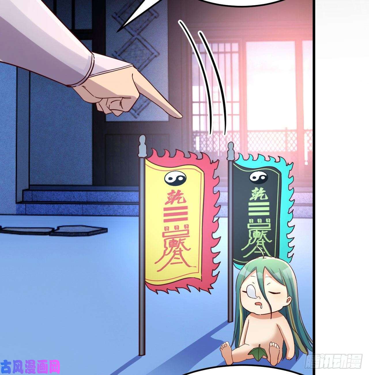 我有元婴NB症炽火焚天大法