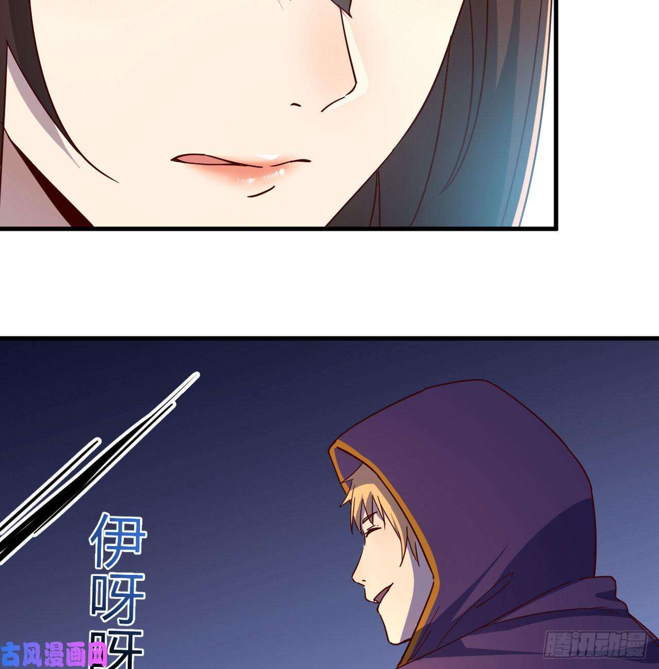 我有元婴NB症炽火焚天大法