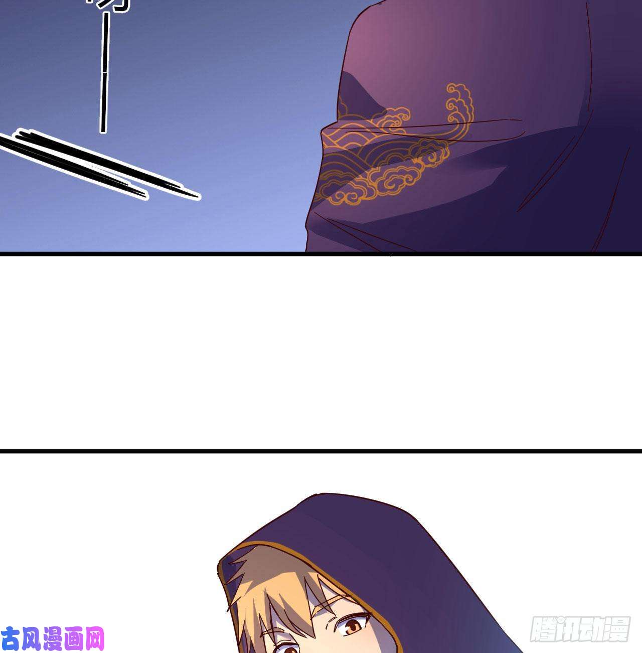 我有元婴NB症炽火焚天大法