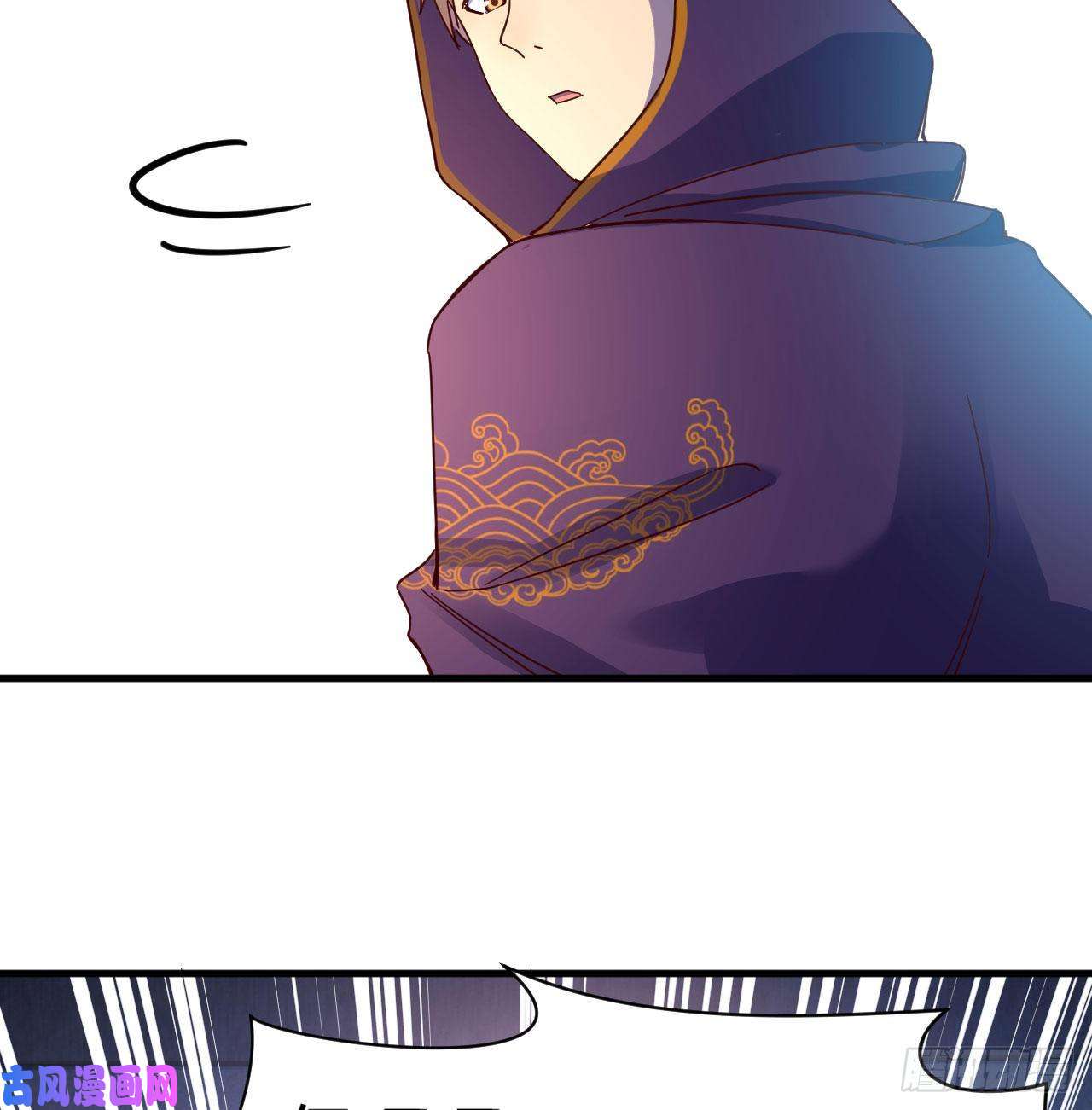 我有元婴NB症炽火焚天大法