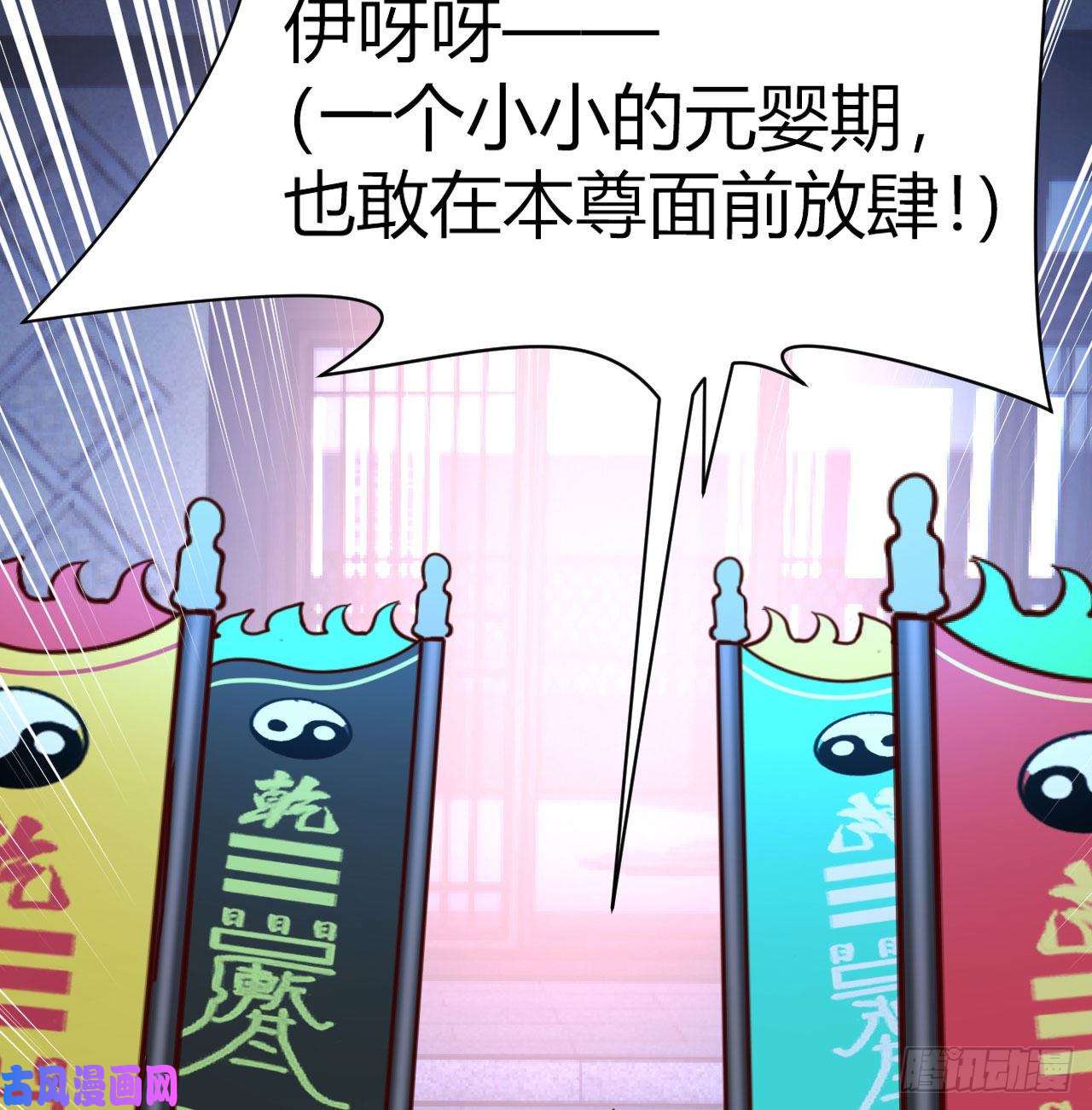 我有元婴NB症炽火焚天大法