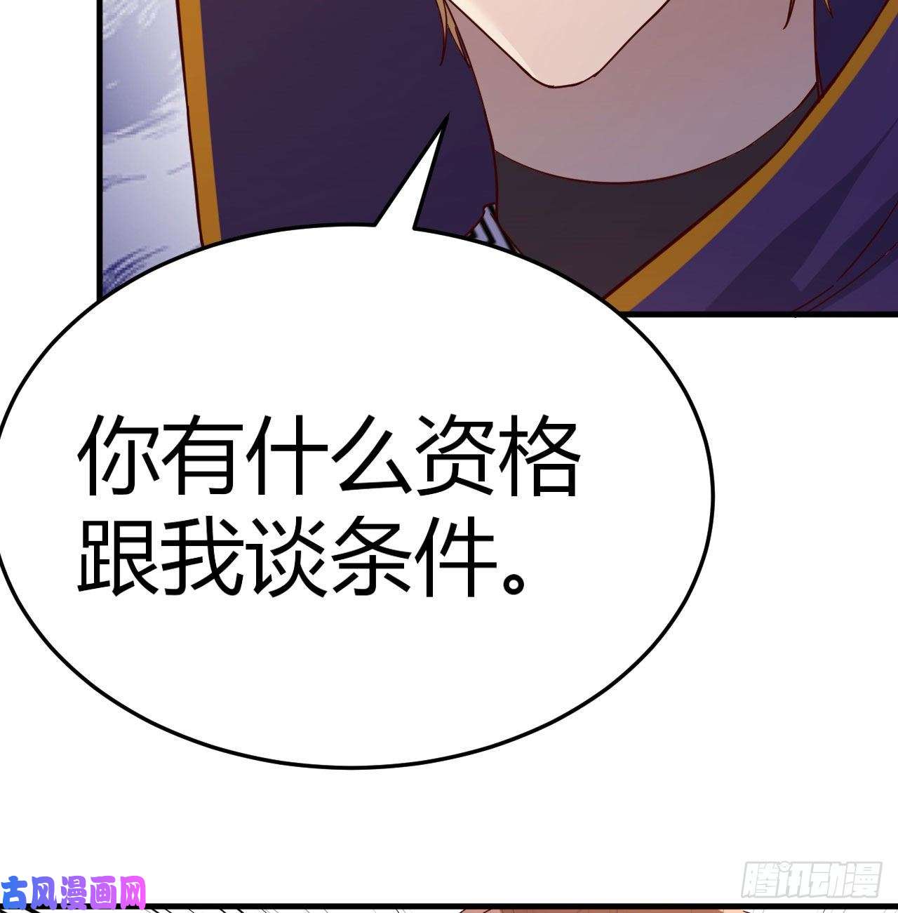 我有元婴NB症炽火焚天大法