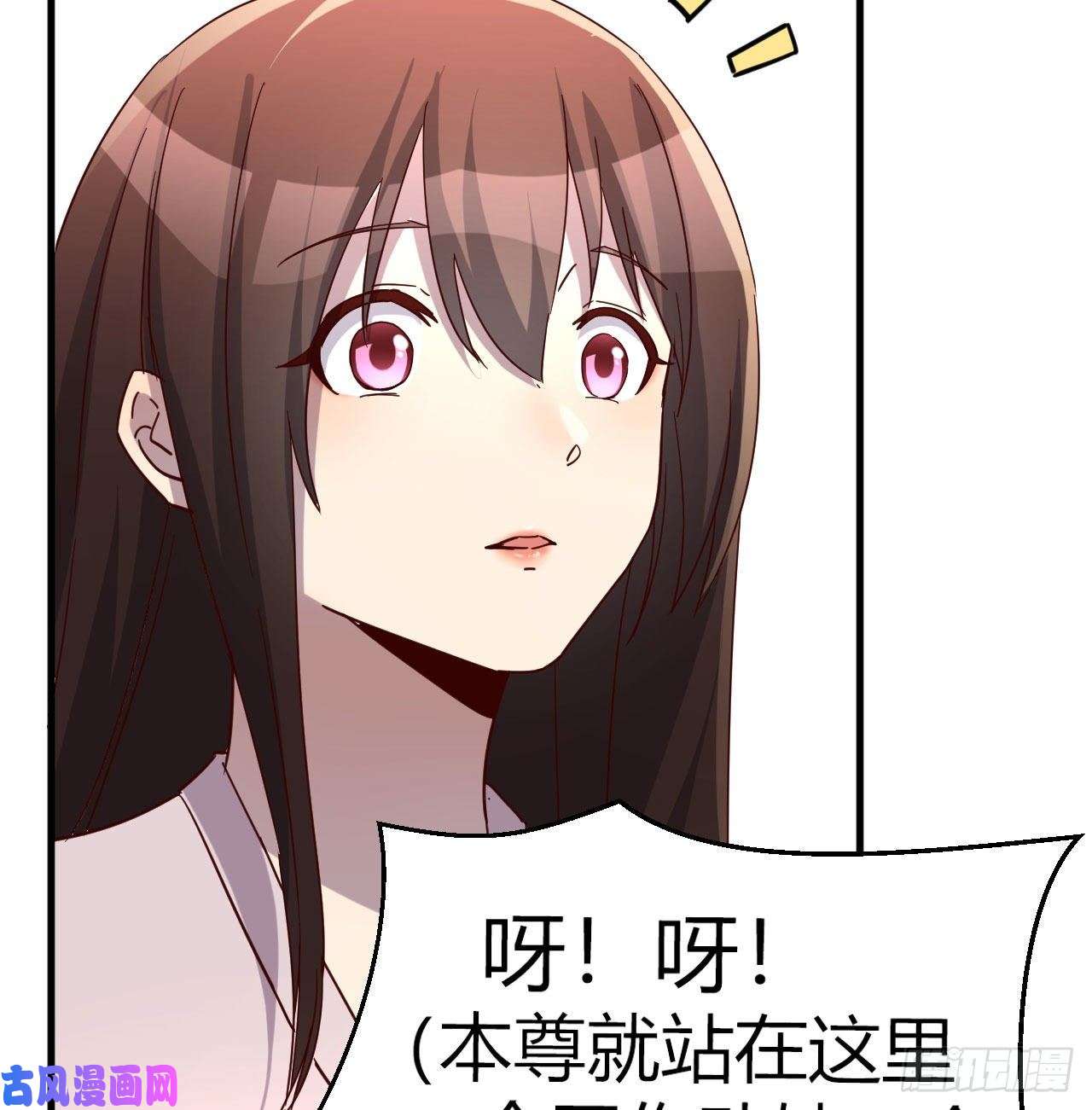 我有元婴NB症炽火焚天大法