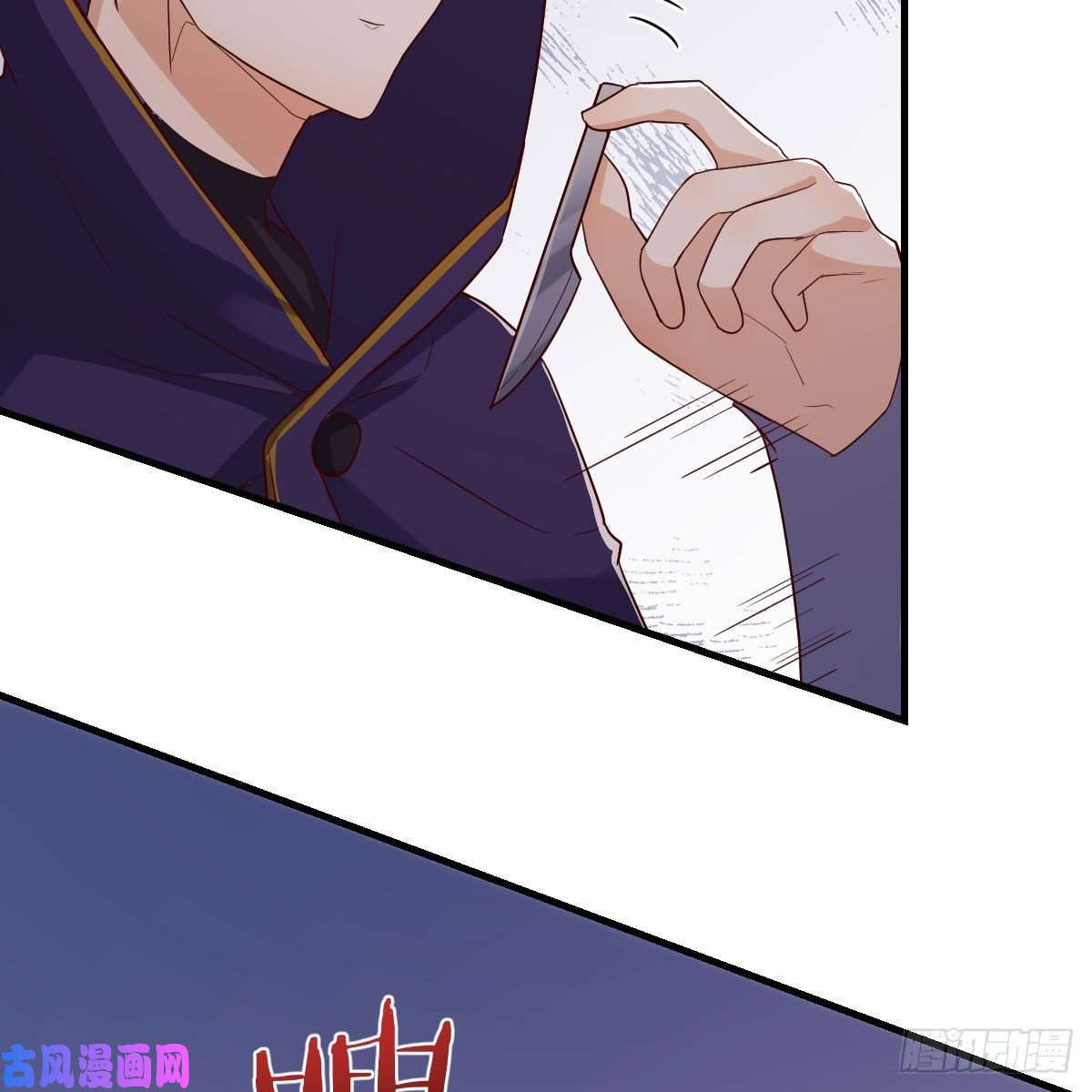 我有元婴NB症炽火焚天大法