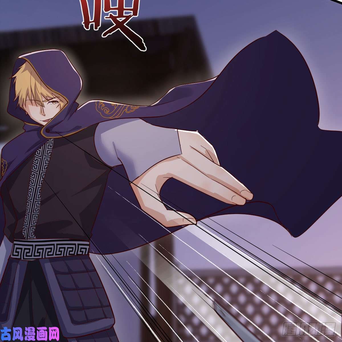 我有元婴NB症炽火焚天大法