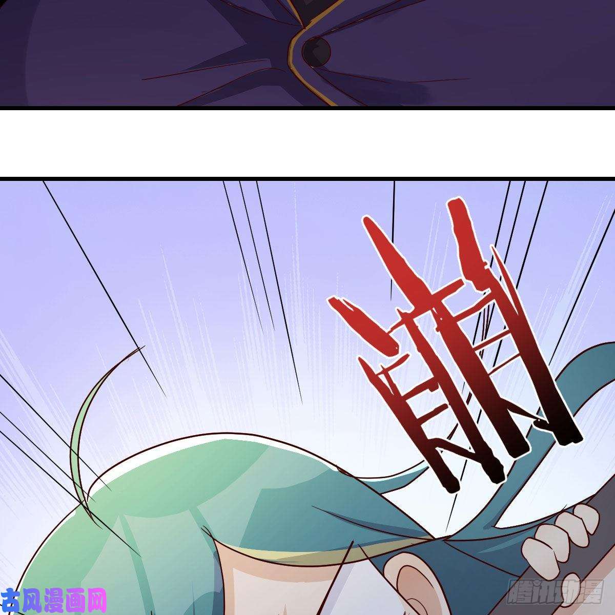 我有元婴NB症炽火焚天大法