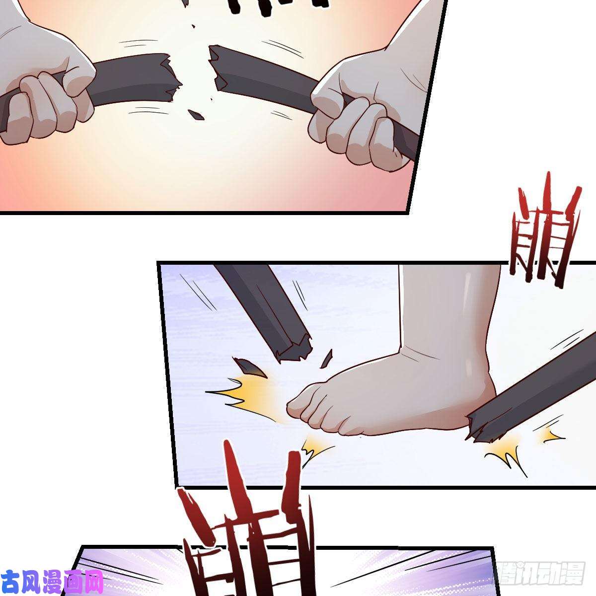 我有元婴NB症炽火焚天大法