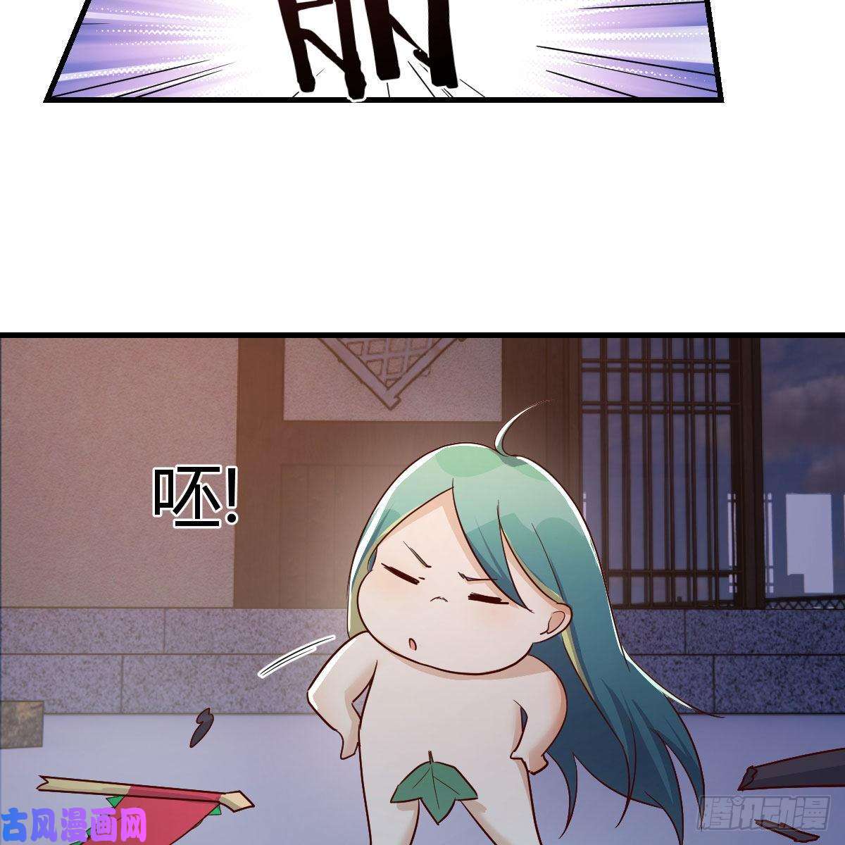 我有元婴NB症炽火焚天大法