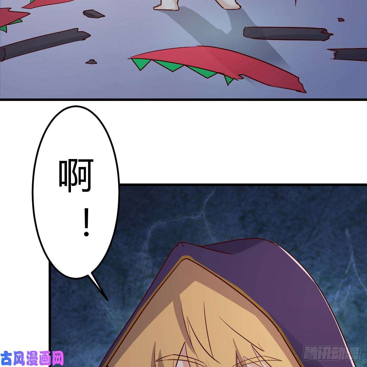 我有元婴NB症炽火焚天大法