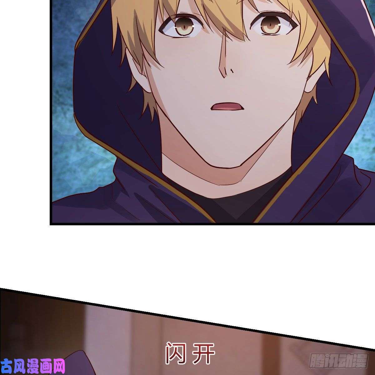 我有元婴NB症炽火焚天大法