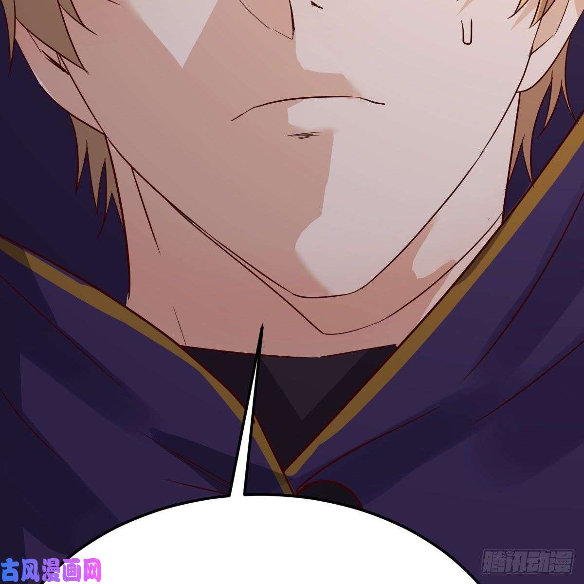 我有元婴NB症炽火焚天大法