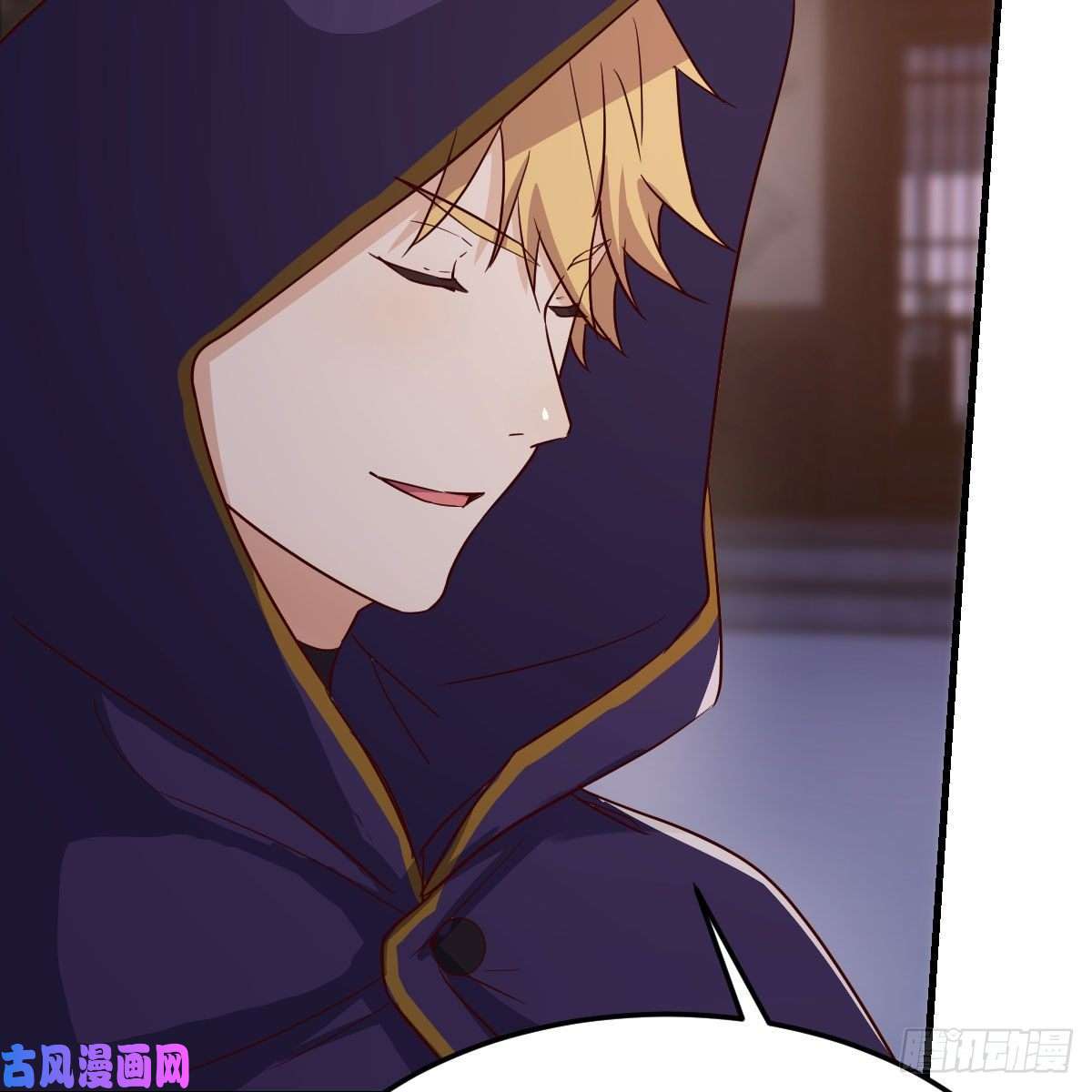 我有元婴NB症炽火焚天大法