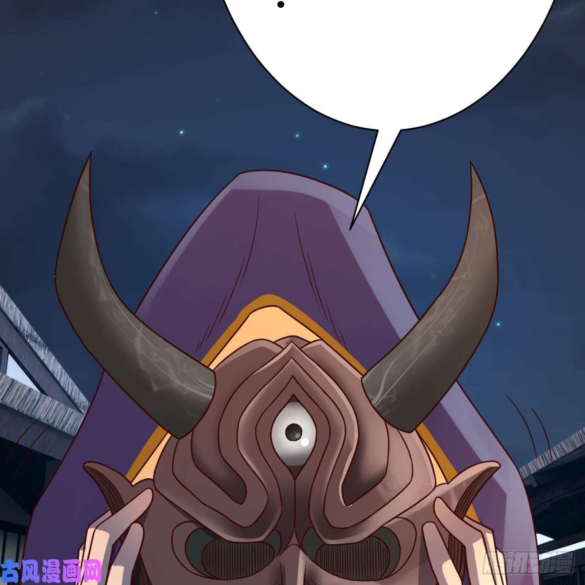 我有元婴NB症炽火焚天大法