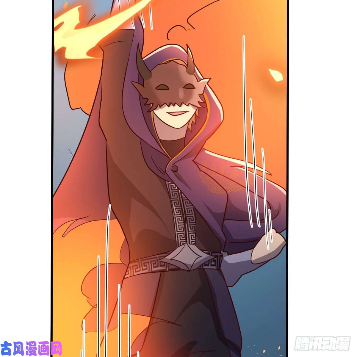 我有元婴NB症炽火焚天大法