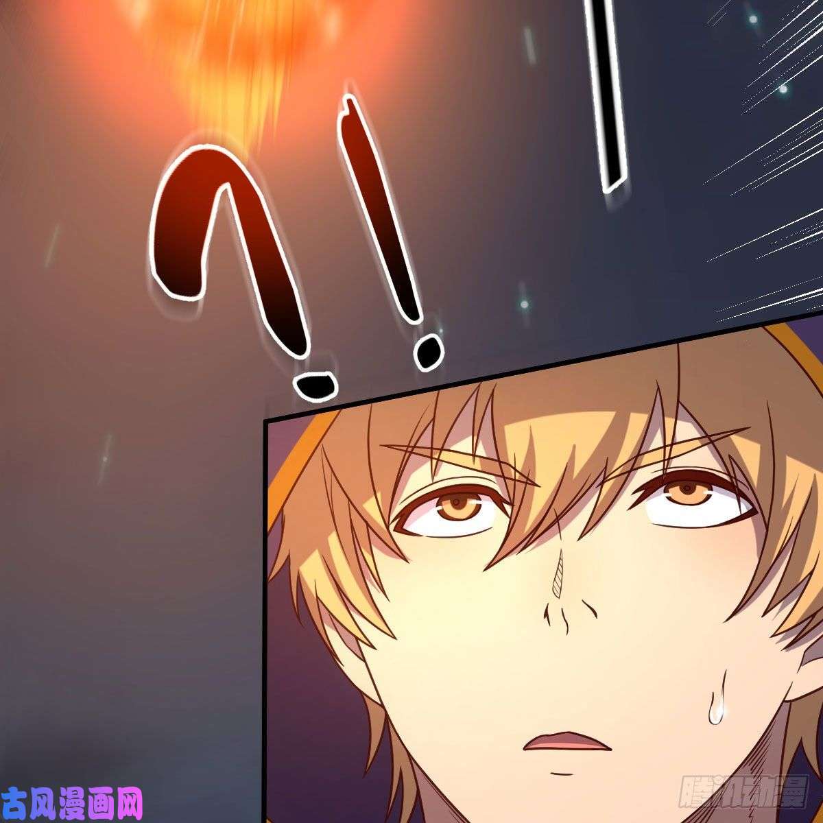 我有元婴NB症炽火焚天大法