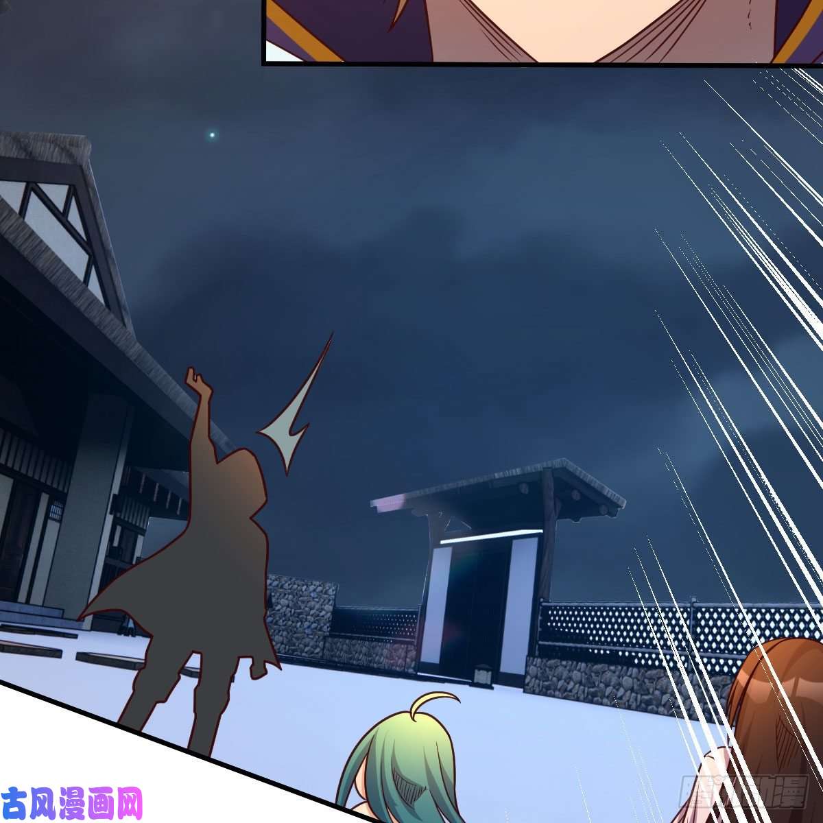 我有元婴NB症炽火焚天大法