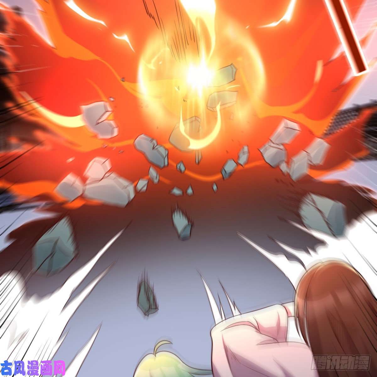 我有元婴NB症炽火焚天大法