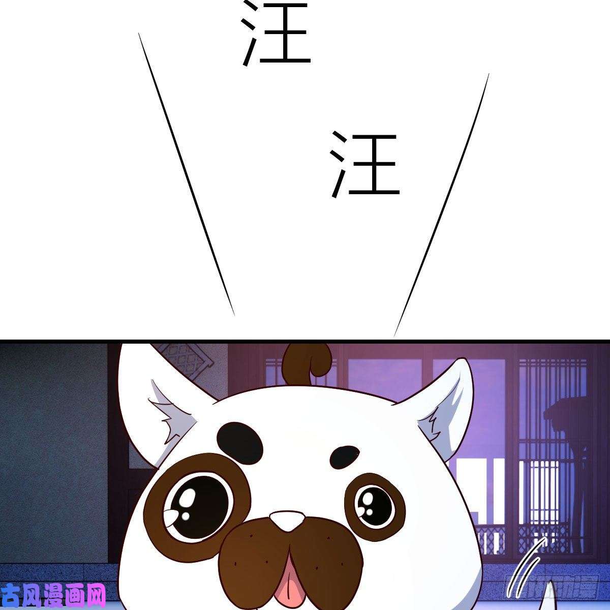 我有元婴NB症小菜一碟