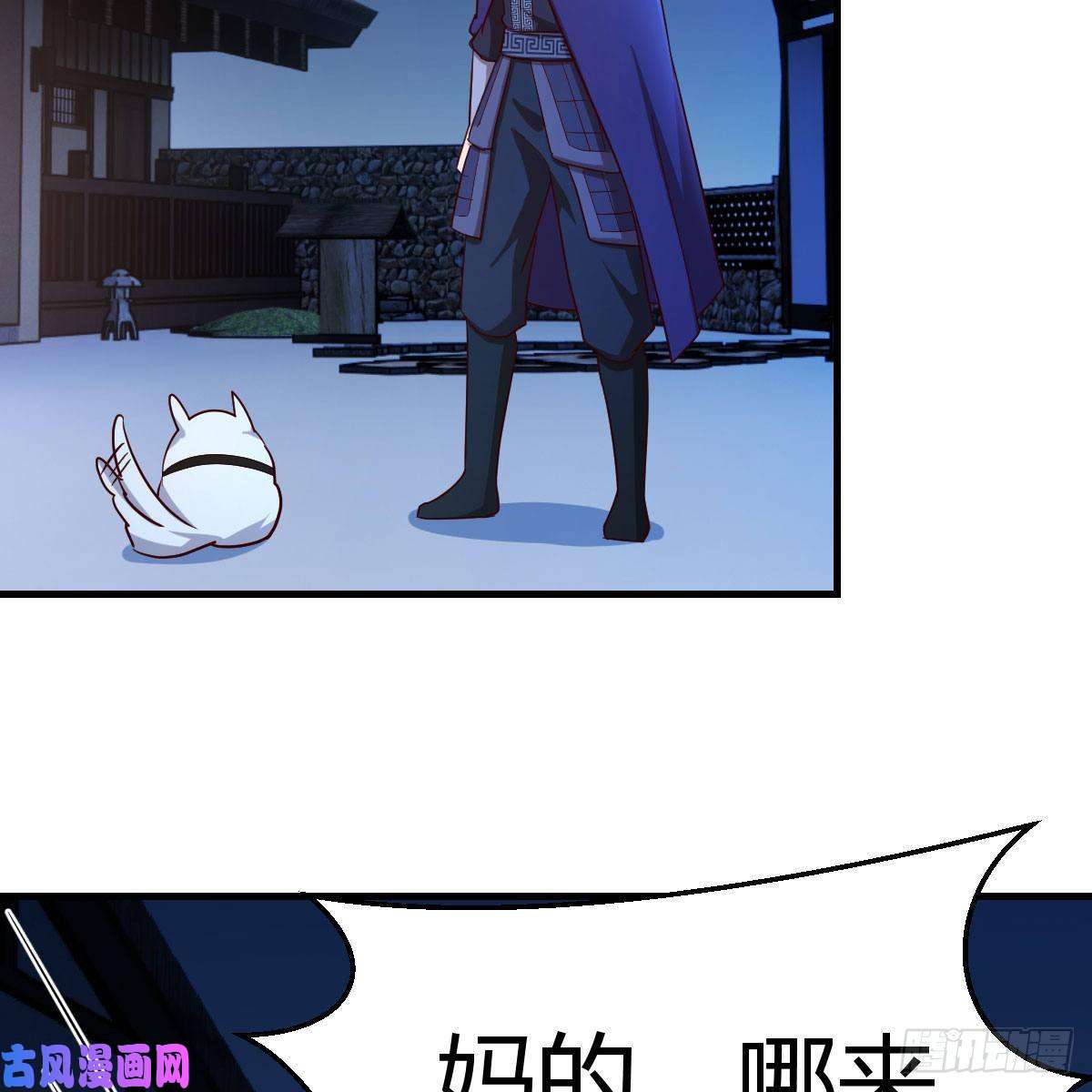 我有元婴NB症小菜一碟