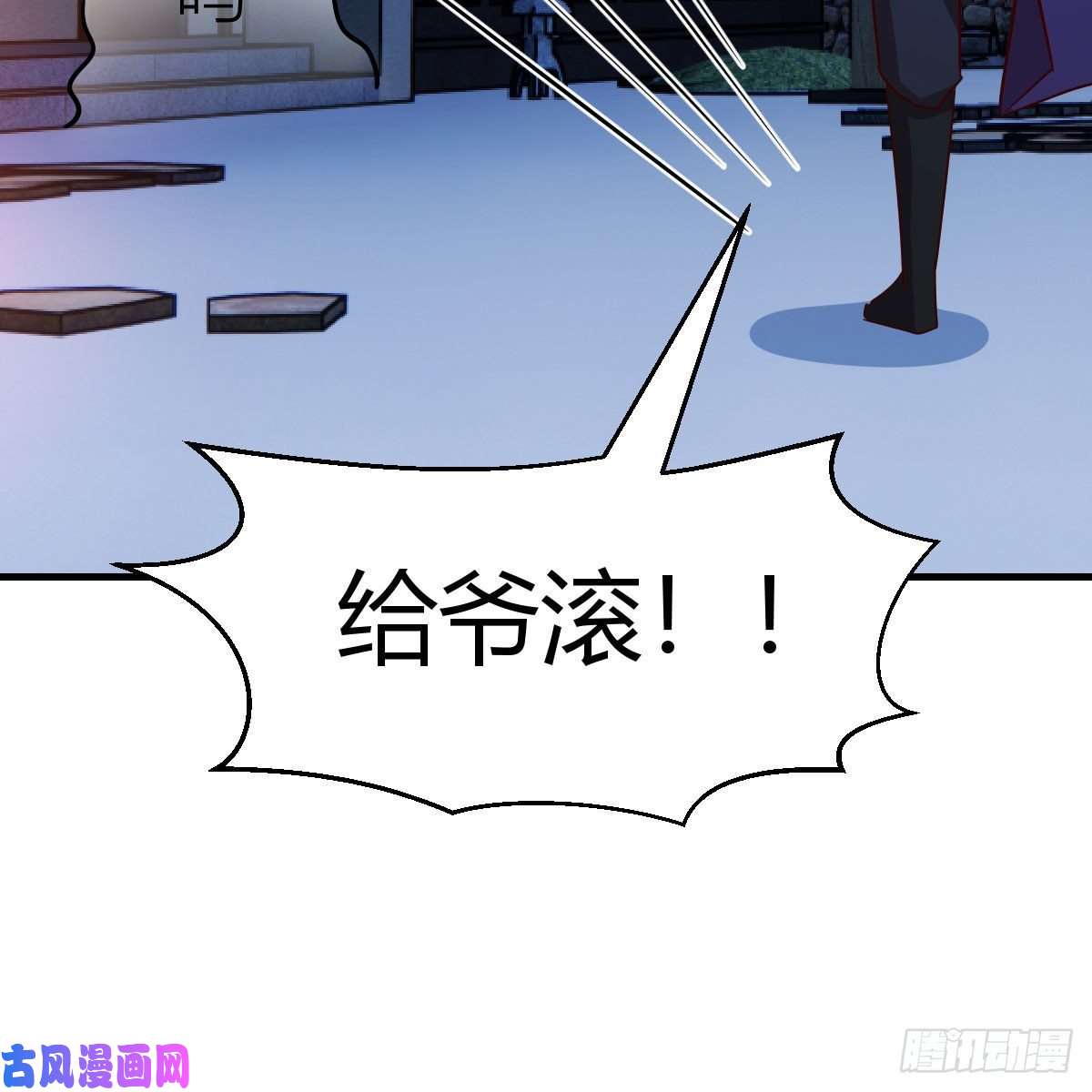 我有元婴NB症小菜一碟