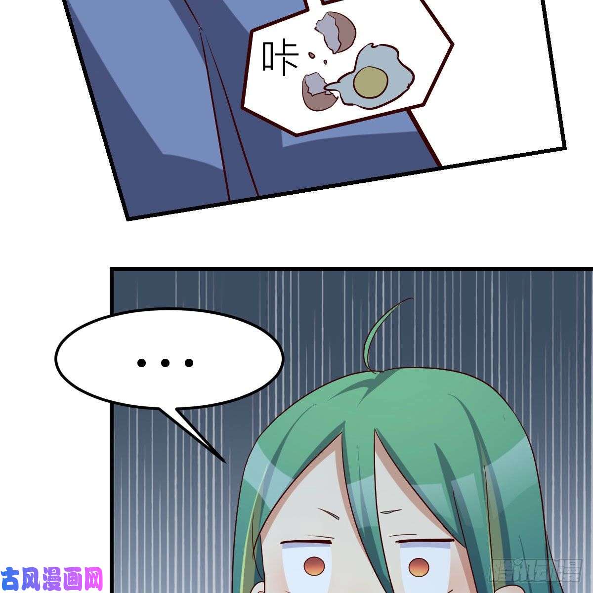 我有元婴NB症小菜一碟