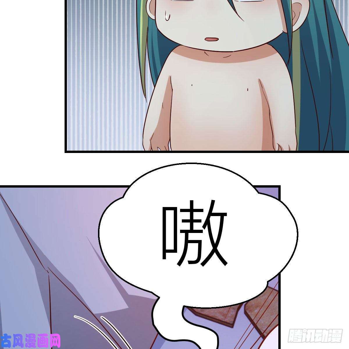 我有元婴NB症小菜一碟