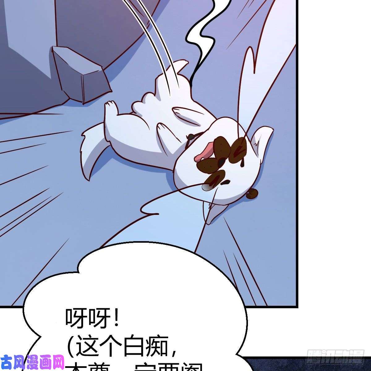 我有元婴NB症小菜一碟