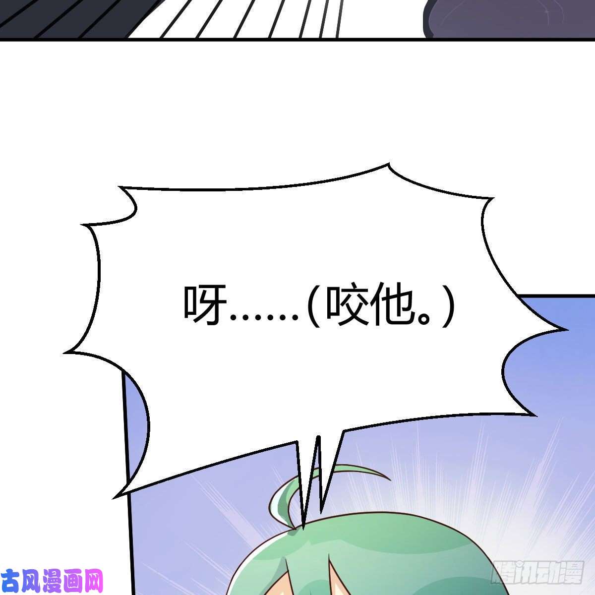 我有元婴NB症小菜一碟