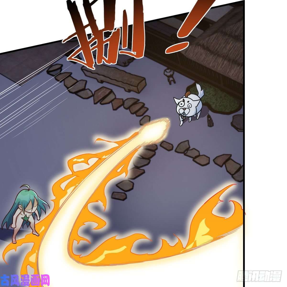 我有元婴NB症小菜一碟