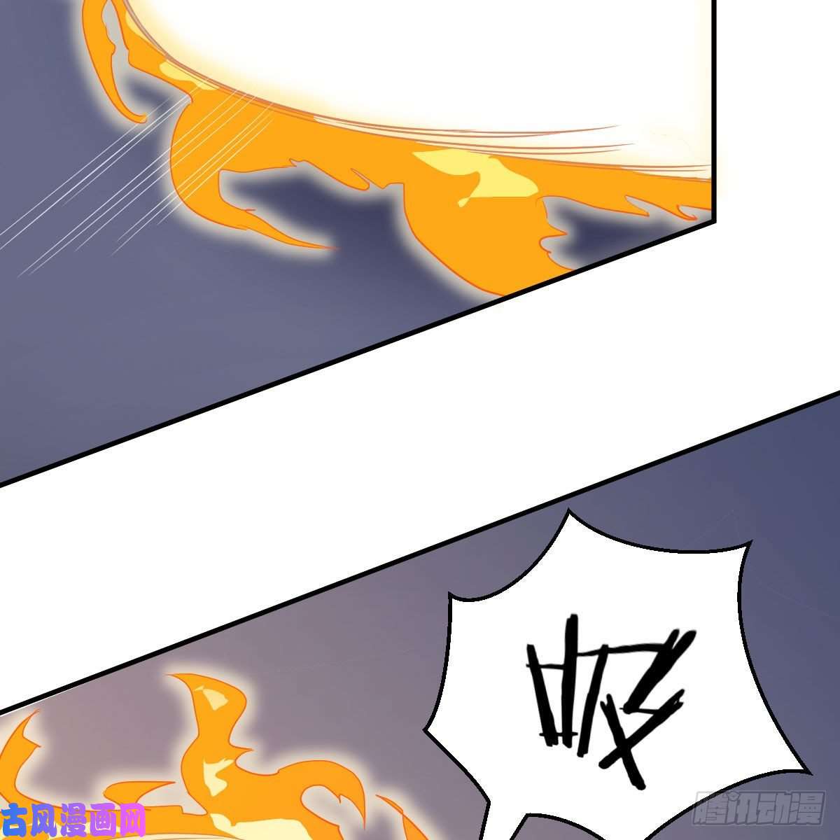 我有元婴NB症小菜一碟