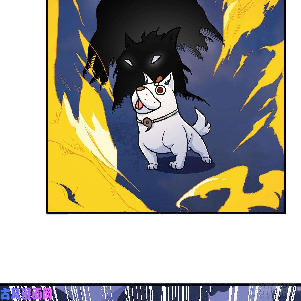 我有元婴NB症小菜一碟