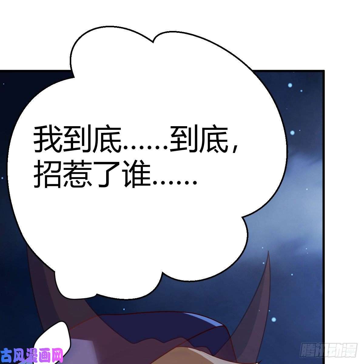 我有元婴NB症小菜一碟