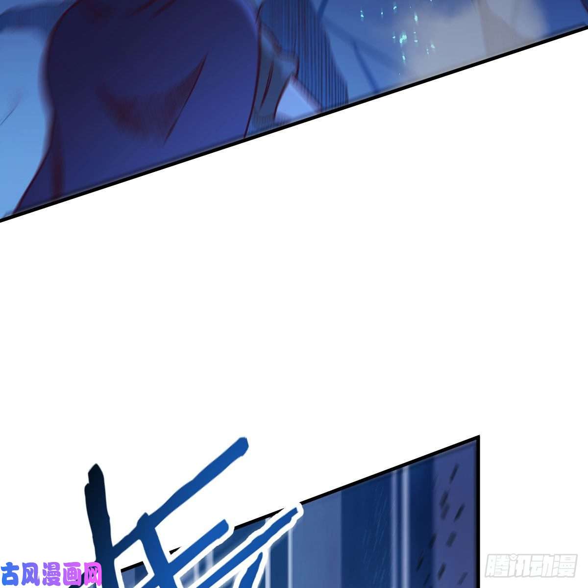 我有元婴NB症小菜一碟