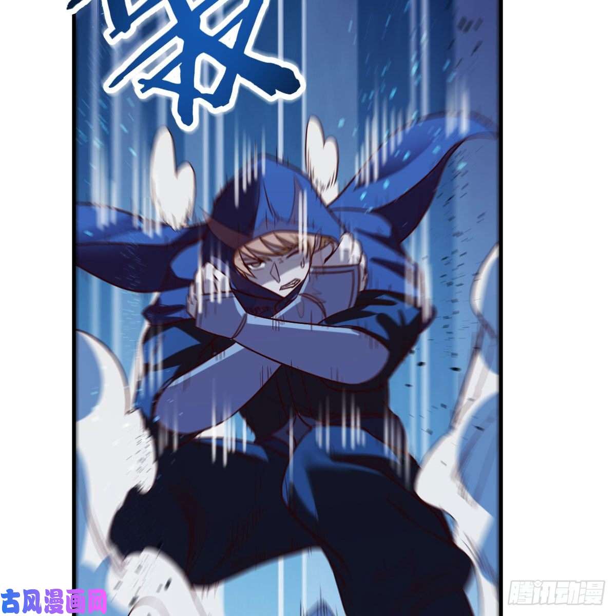 我有元婴NB症小菜一碟