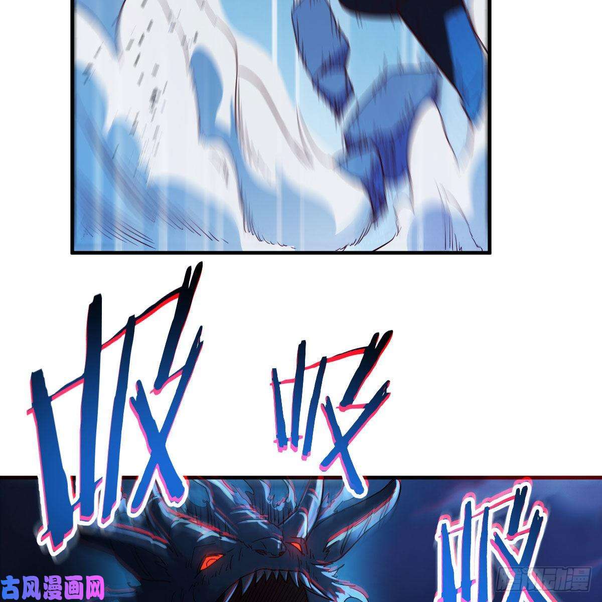 我有元婴NB症小菜一碟