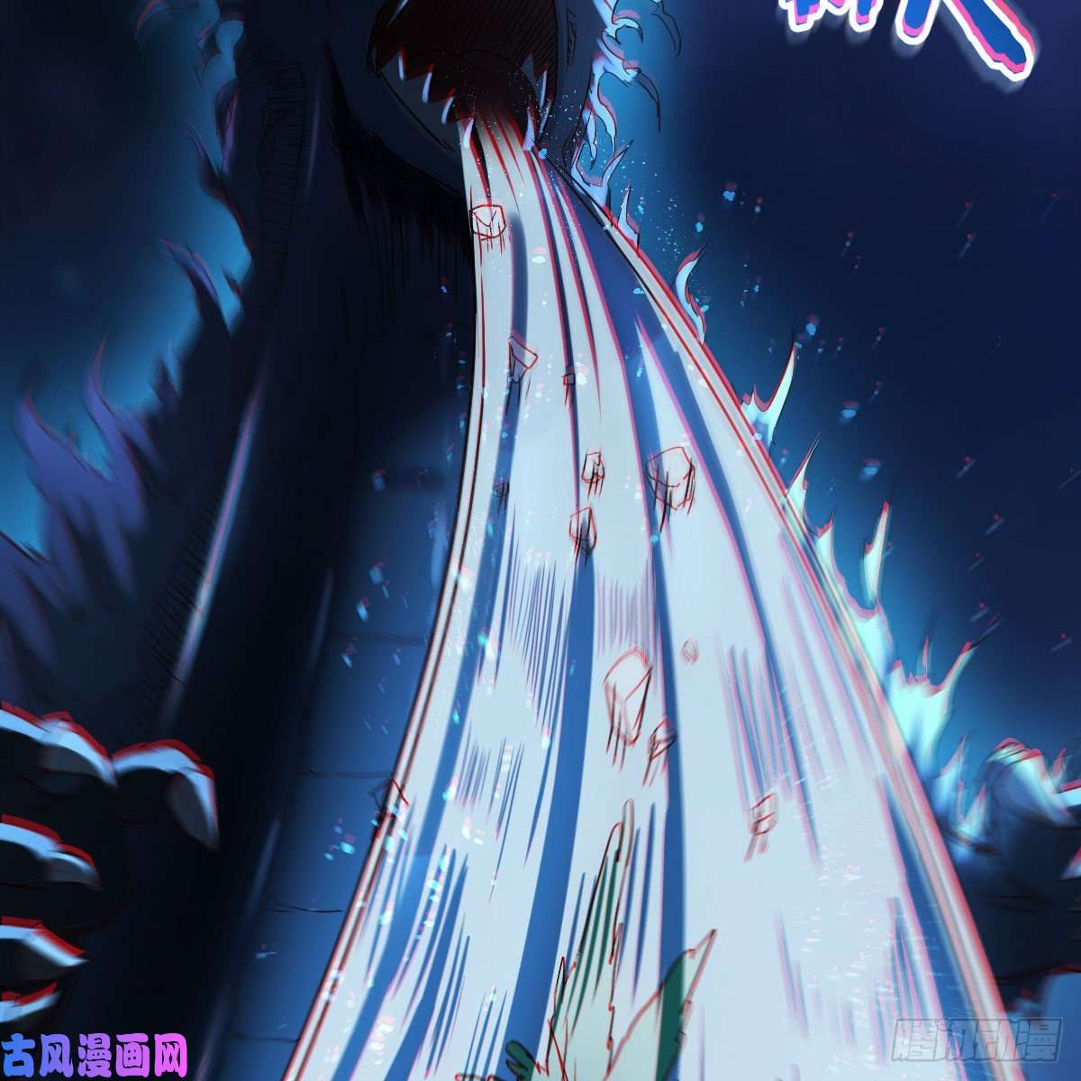 我有元婴NB症小菜一碟