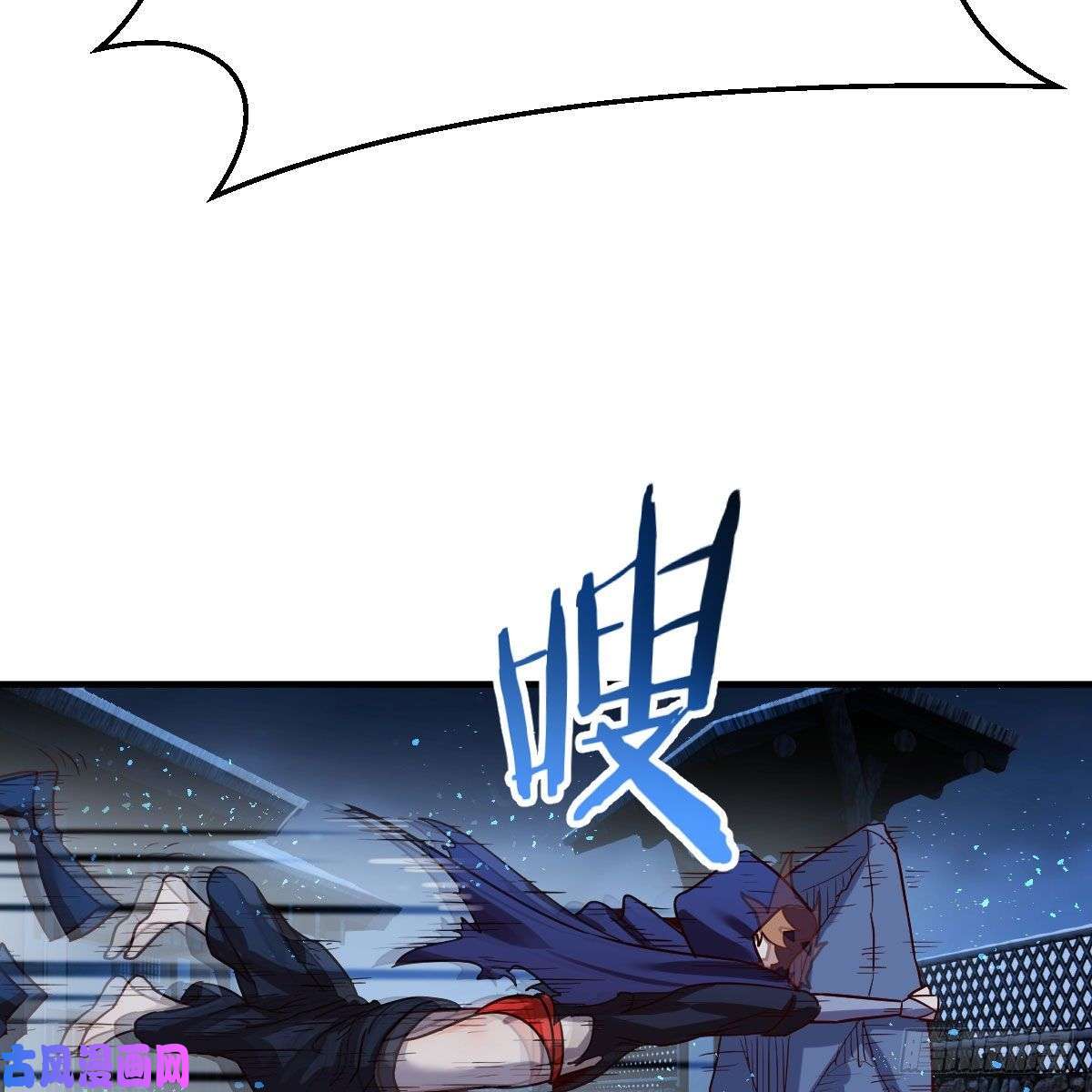 我有元婴NB症小菜一碟