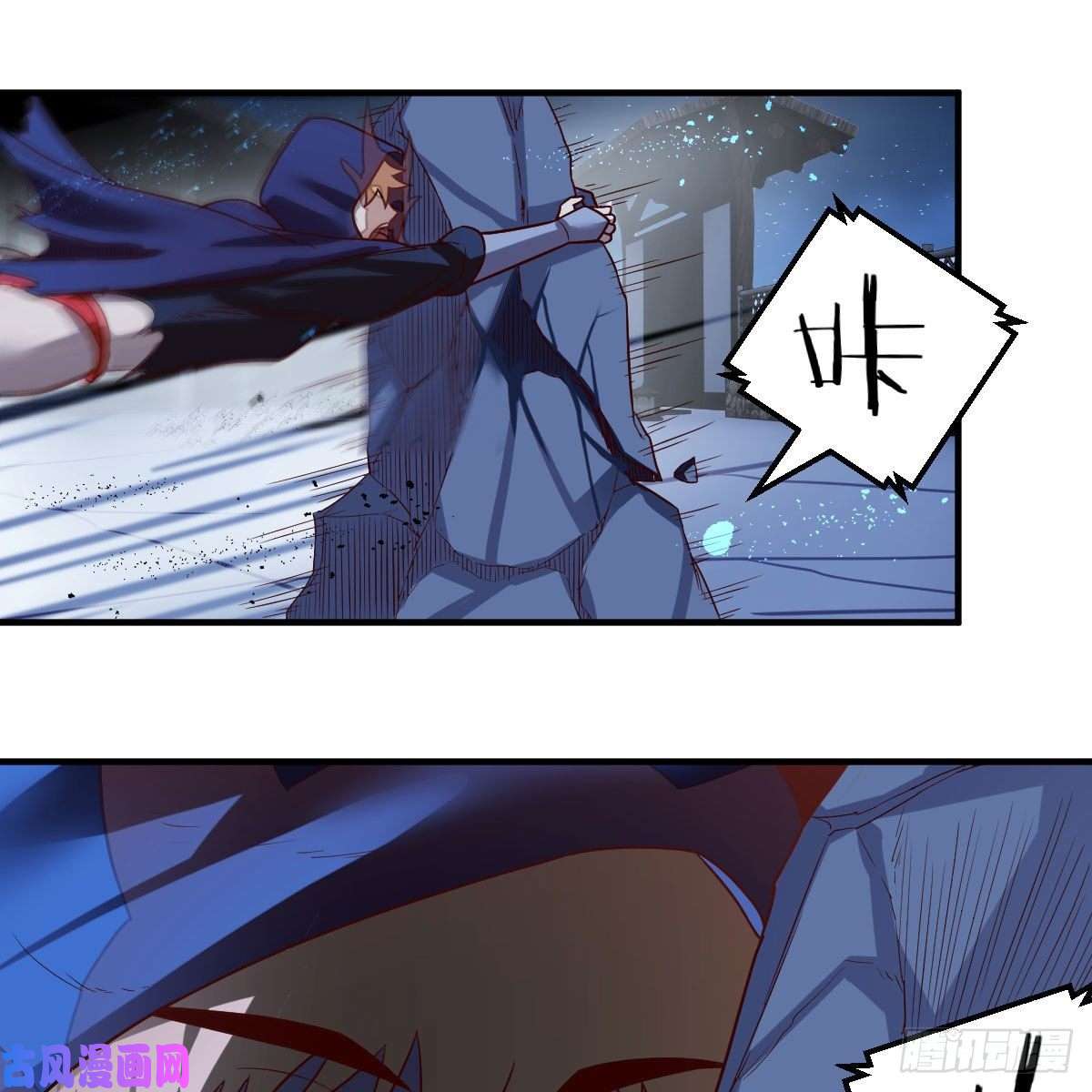 我有元婴NB症小菜一碟