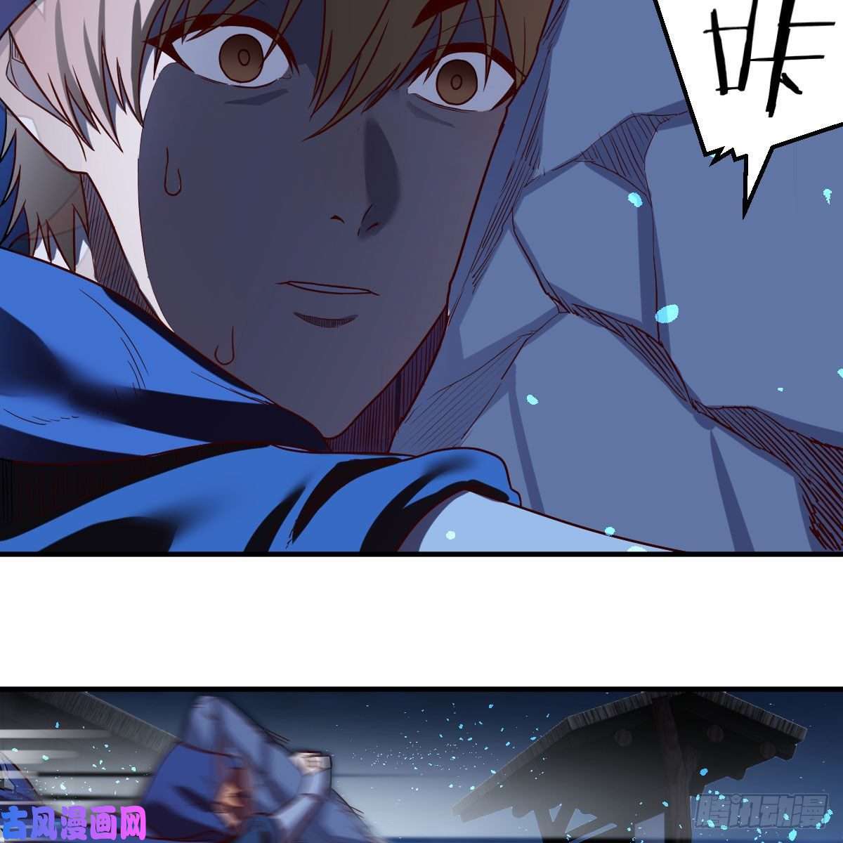 我有元婴NB症小菜一碟