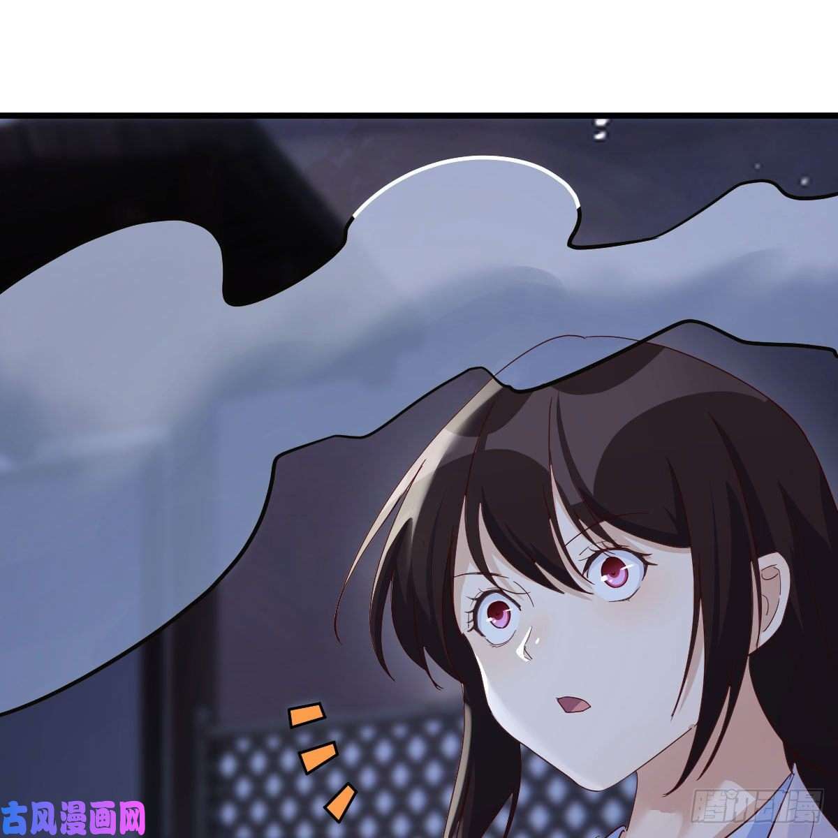 我有元婴NB症变大了！