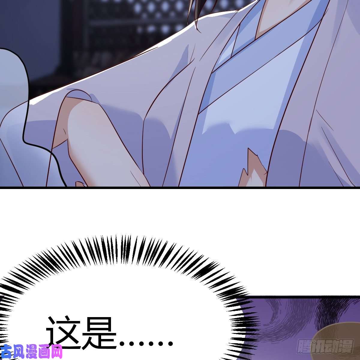 我有元婴NB症变大了！