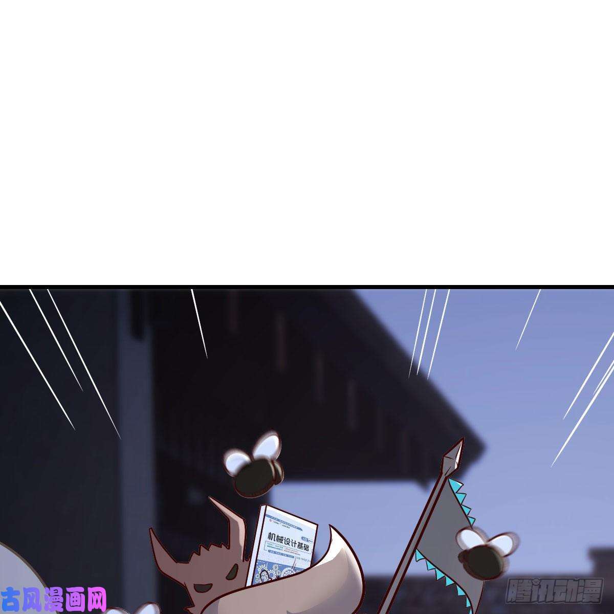 我有元婴NB症变大了！