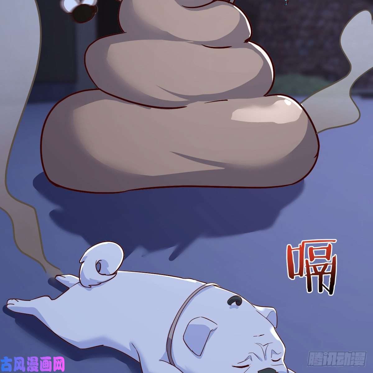 我有元婴NB症变大了！