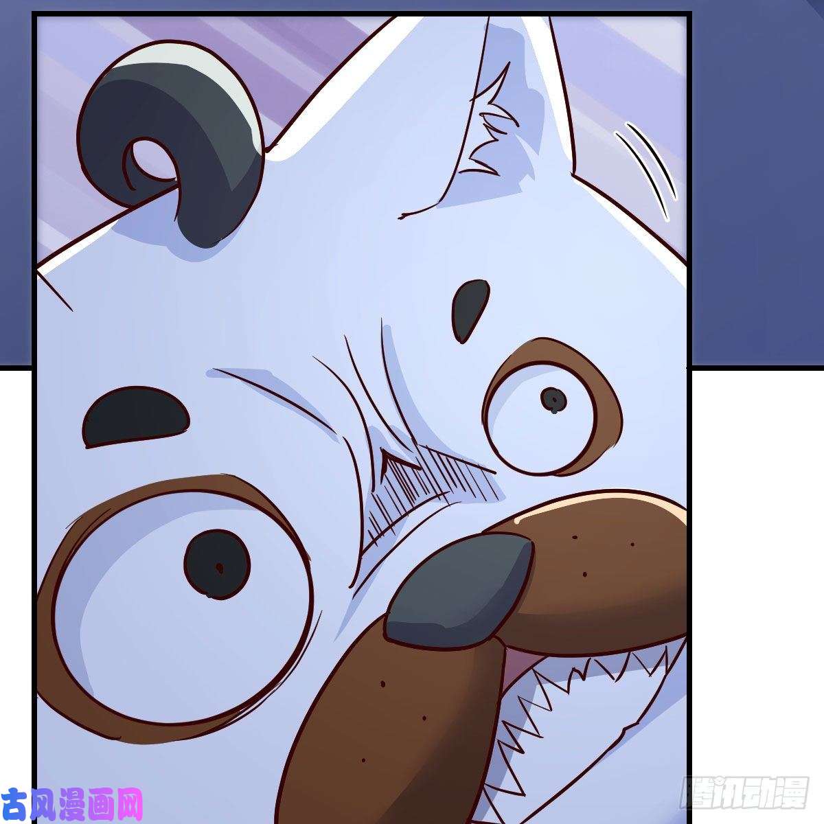 我有元婴NB症变大了！